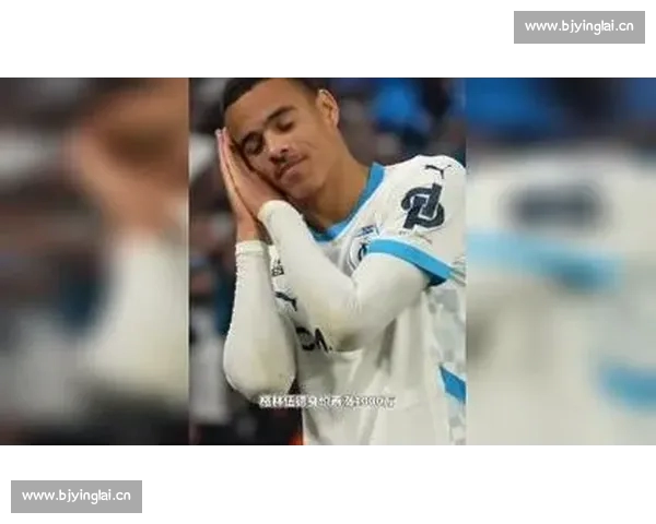 48 场 30 球追平传奇！格林伍德书写马赛逆袭史诗