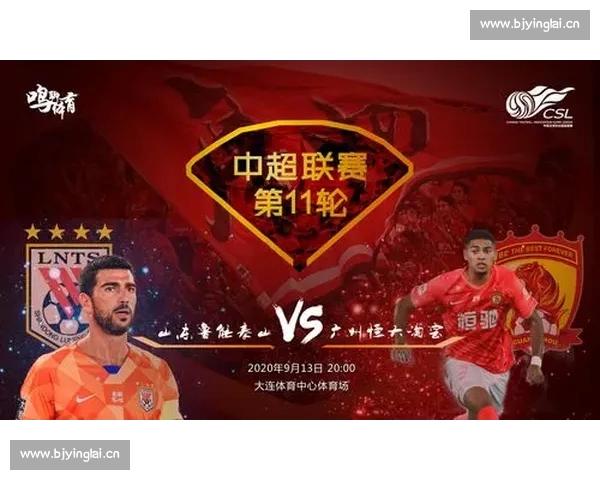 中超焦点战术解析与球队走势深度前瞻观察关键数据全面拆解报告篇