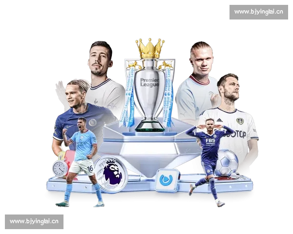 英超直播APP一站式观赛平台实时高清赛事互动体验升级全面覆盖