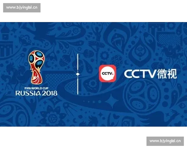 高清流畅足球赛事直播APP下载畅享全球赛事实时观看精彩体验 - 副本 (47) - 副本 - 副本