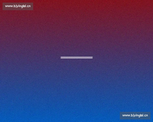 体育资讯官方版深度解析最新赛事动态与明星运动员表现